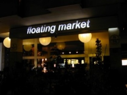 Foto: Floating Market